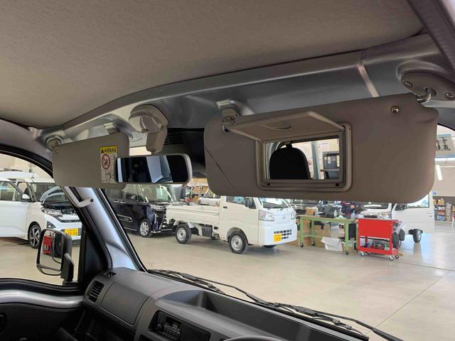 ハイゼットトラックスタンダード 農用スペシャル 4WDオートライト・オートマチックハイビーム・AMFMラジオ・キーレスエントリー・アイドリングストップ・マニュアルエアコン・スマートアシスト(群馬県)の中古車