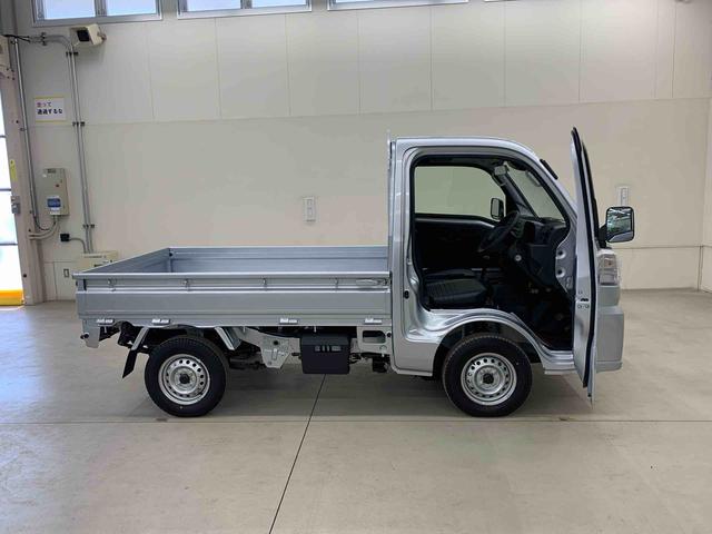 ハイゼットトラックスタンダード 農用スペシャル 4WDオートライト・オートマチックハイビーム・AMFMラジオ・キーレスエントリー・アイドリングストップ・マニュアルエアコン・スマートアシスト(群馬県)の中古車