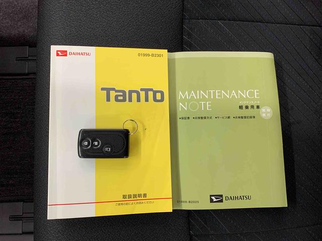 タントカスタムＸ　ＳＡ　２ＷＤ片側電動スライドドア・ＬＥＤヘッドライト・オートライト・プッシュスタートボタン・アイドリングストップ・オートエアコン・電動格納式ドアミラー・スマートアシスト（群馬県）の中古車