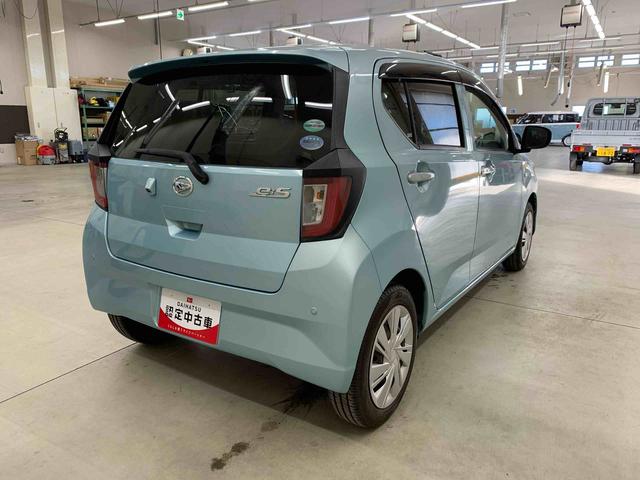 ミライースＸ　リミテッドＳＡIII　２ＷＤディスプレイオーディオ・ドライブレコーダー・ＬＥＤヘッドライト・オートライト・オートマチックハイビーム・キーレスエントリー・アイドリングストップ・電動格納式ドアミラー・スマートアシストＩＩＩ（群馬県）の中古車