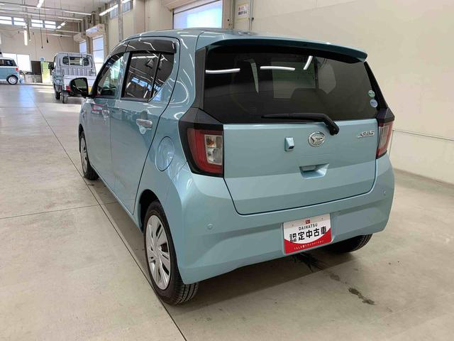 ミライースＸ　リミテッドＳＡIII　２ＷＤディスプレイオーディオ・ドライブレコーダー・ＬＥＤヘッドライト・オートライト・オートマチックハイビーム・キーレスエントリー・アイドリングストップ・電動格納式ドアミラー・スマートアシストＩＩＩ（群馬県）の中古車