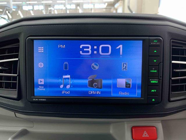 ミライースＸ　リミテッドＳＡIII　２ＷＤディスプレイオーディオ・ドライブレコーダー・ＬＥＤヘッドライト・オートライト・オートマチックハイビーム・キーレスエントリー・アイドリングストップ・電動格納式ドアミラー・スマートアシストＩＩＩ（群馬県）の中古車