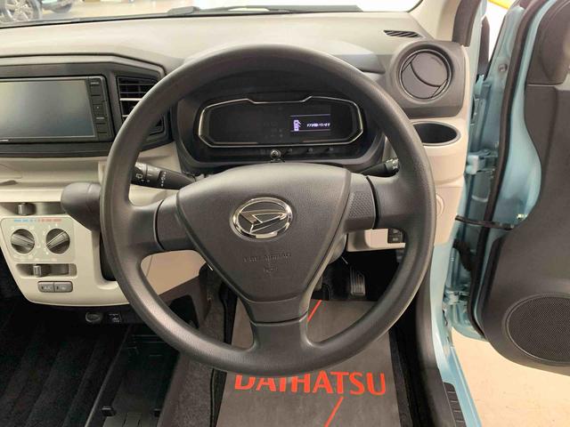 ミライースＸ　リミテッドＳＡIII　２ＷＤディスプレイオーディオ・ドライブレコーダー・ＬＥＤヘッドライト・オートライト・オートマチックハイビーム・キーレスエントリー・アイドリングストップ・電動格納式ドアミラー・スマートアシストＩＩＩ（群馬県）の中古車