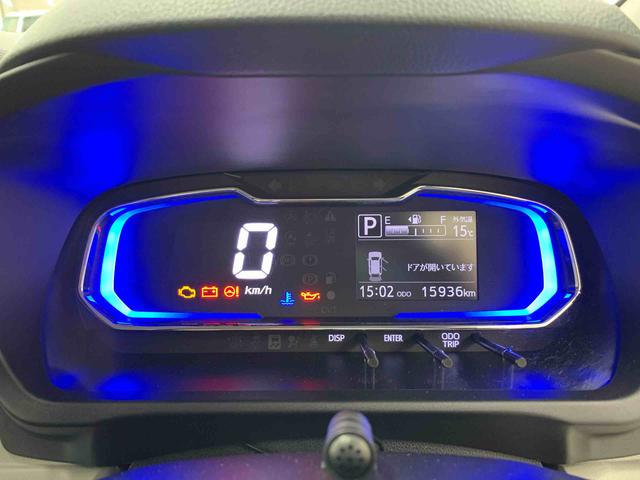 ミライースＸ　リミテッドＳＡIII　２ＷＤディスプレイオーディオ・ドライブレコーダー・ＬＥＤヘッドライト・オートライト・オートマチックハイビーム・キーレスエントリー・アイドリングストップ・電動格納式ドアミラー・スマートアシストＩＩＩ（群馬県）の中古車