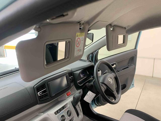 ミライースＸ　リミテッドＳＡIII　２ＷＤディスプレイオーディオ・ドライブレコーダー・ＬＥＤヘッドライト・オートライト・オートマチックハイビーム・キーレスエントリー・アイドリングストップ・電動格納式ドアミラー・スマートアシストＩＩＩ（群馬県）の中古車