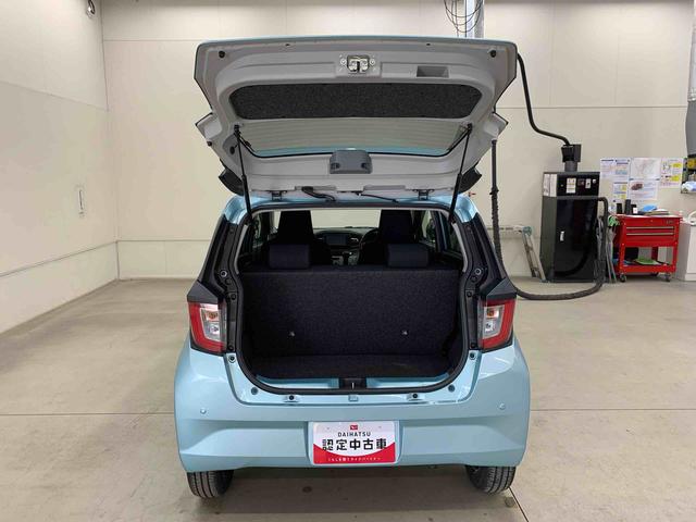 ミライースＸ　リミテッドＳＡIII　２ＷＤディスプレイオーディオ・ドライブレコーダー・ＬＥＤヘッドライト・オートライト・オートマチックハイビーム・キーレスエントリー・アイドリングストップ・電動格納式ドアミラー・スマートアシストＩＩＩ（群馬県）の中古車