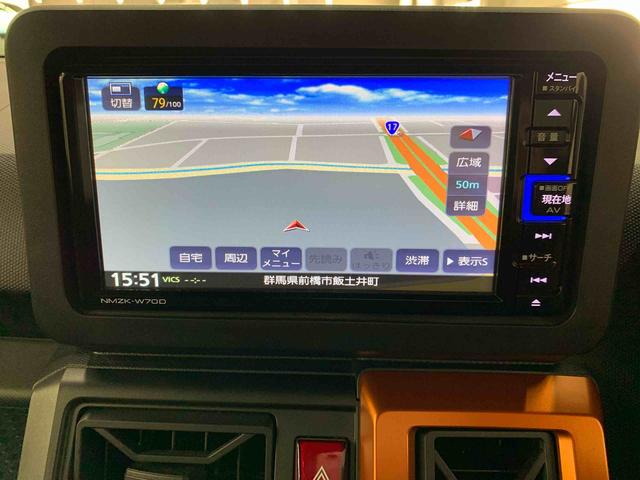 タフトＧ　２ＷＤナビ・ＬＥＤヘッドライト・オートライト・オートマチックハイビーム・プッシュスタートボタン・アイドリングストップ・シートヒーター・オートエアコン・電動パーキングブレーキ・スマートアシスト（群馬県）の中古車