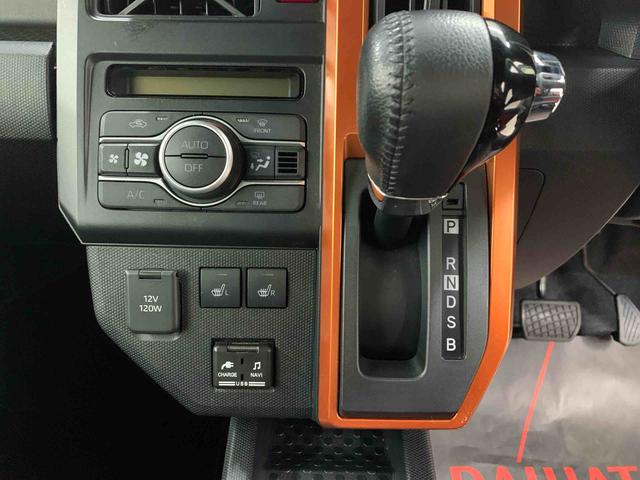 タフトＧ　２ＷＤナビ・ＬＥＤヘッドライト・オートライト・オートマチックハイビーム・プッシュスタートボタン・アイドリングストップ・シートヒーター・オートエアコン・電動パーキングブレーキ・スマートアシスト（群馬県）の中古車