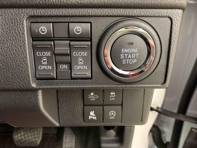 ムーヴＲＳ　２ＷＤ両側電動スライドドア・ＬＥＤヘッドライト・オートライト・オートマチックハイビーム・プッシュスタートボタン・アイドリングストップ・電動パーキングブレーキ・スマートアシスト（群馬県）の中古車