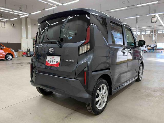 ムーヴＧ　２ＷＤ片側電動スライドドア・ＬＥＤヘッドライト・オートライト・オートマチックハイビーム・プッシュスタートボタン・アイドリングストップ・電動パーキングブレーキ・スマートアシスト（群馬県）の中古車