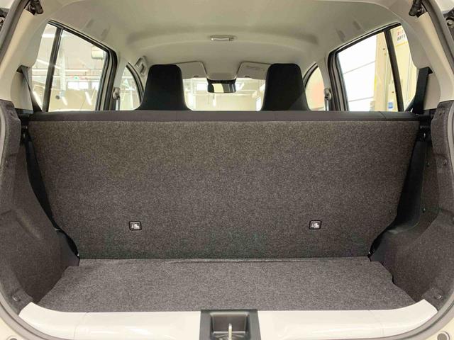 ミライースＬ　ＳＡIII　２ＷＤオートライト・オートマチックハイビーム・キーレスエントリー・アイドリングストップ・マニュアルエアコン・スマートアシストＩＩＩ（群馬県）の中古車