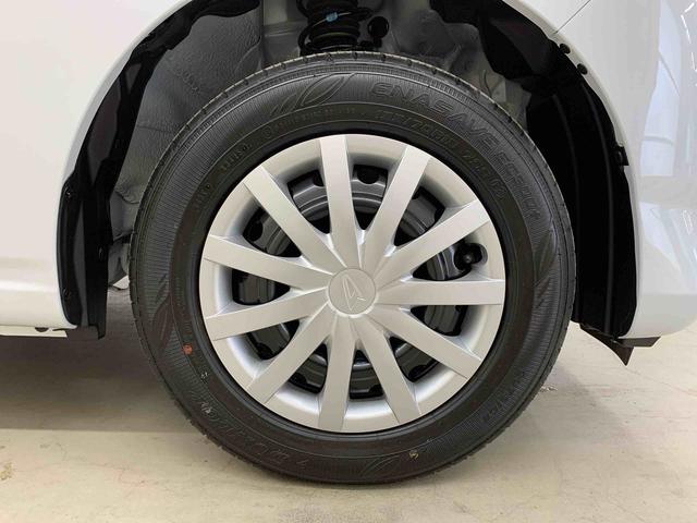 ミライースＬ　ＳＡIII　２ＷＤオートライト・オートマチックハイビーム・キーレスエントリー・アイドリングストップ・マニュアルエアコン・スマートアシストＩＩＩ（群馬県）の中古車