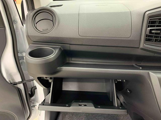 ミライースＬ　ＳＡIII　２ＷＤオートライト・オートマチックハイビーム・キーレスエントリー・アイドリングストップ・マニュアルエアコン・スマートアシストＩＩＩ（群馬県）の中古車