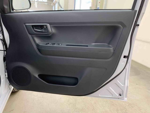 ミライースＬ　ＳＡIII　２ＷＤオートライト・オートマチックハイビーム・キーレスエントリー・アイドリングストップ・マニュアルエアコン・スマートアシストＩＩＩ（群馬県）の中古車