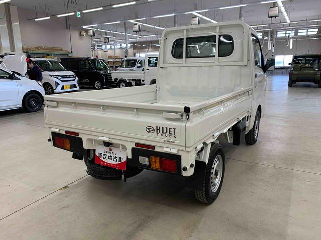 ハイゼットトラックスタンダード 4WDオートライト・オートマチックハイビーム・AMFMラジオ・キーレスエントリー・アイドリングストップ・マニュアルエアコン・スマートアシスト(群馬県)の中古車