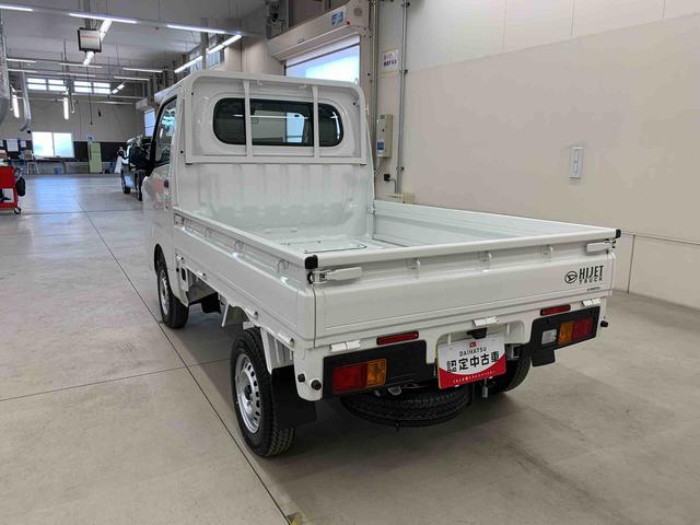 ハイゼットトラックスタンダード 4WDオートライト・オートマチックハイビーム・AMFMラジオ・キーレスエントリー・アイドリングストップ・マニュアルエアコン・スマートアシスト(群馬県)の中古車