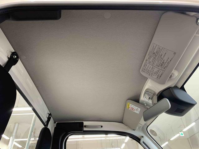 ハイゼットトラックスタンダード 4WDオートライト・オートマチックハイビーム・AMFMラジオ・キーレスエントリー・アイドリングストップ・マニュアルエアコン・スマートアシスト(群馬県)の中古車