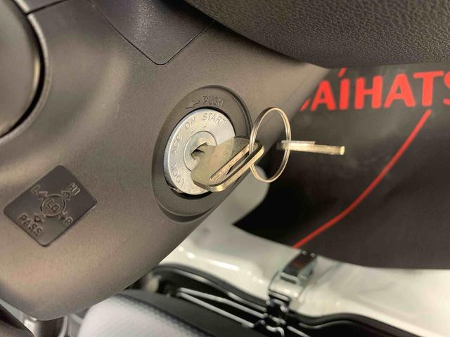 ハイゼットトラックスタンダード 4WDオートライト・オートマチックハイビーム・AMFMラジオ・キーレスエントリー・アイドリングストップ・マニュアルエアコン・スマートアシスト(群馬県)の中古車