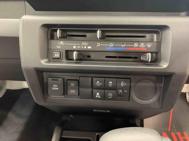 ハイゼットトラックスタンダード 4WDオートライト・オートマチックハイビーム・AMFMラジオ・キーレスエントリー・アイドリングストップ・マニュアルエアコン・スマートアシスト(群馬県)の中古車