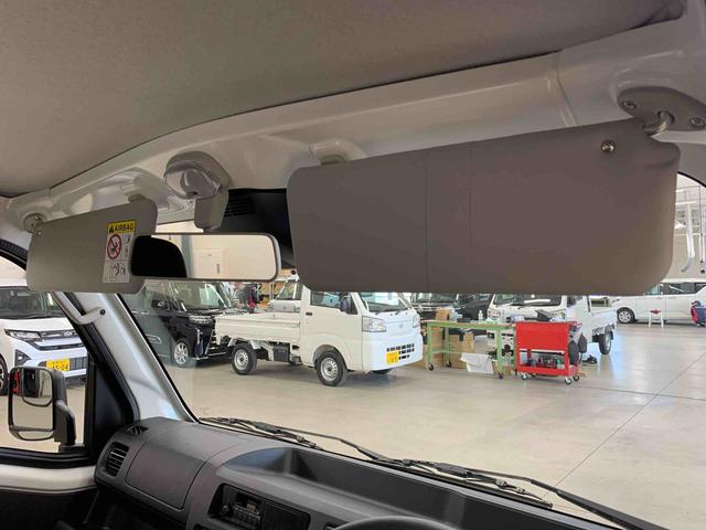 ハイゼットトラックスタンダード 4WDオートライト・オートマチックハイビーム・AMFMラジオ・キーレスエントリー・アイドリングストップ・マニュアルエアコン・スマートアシスト(群馬県)の中古車