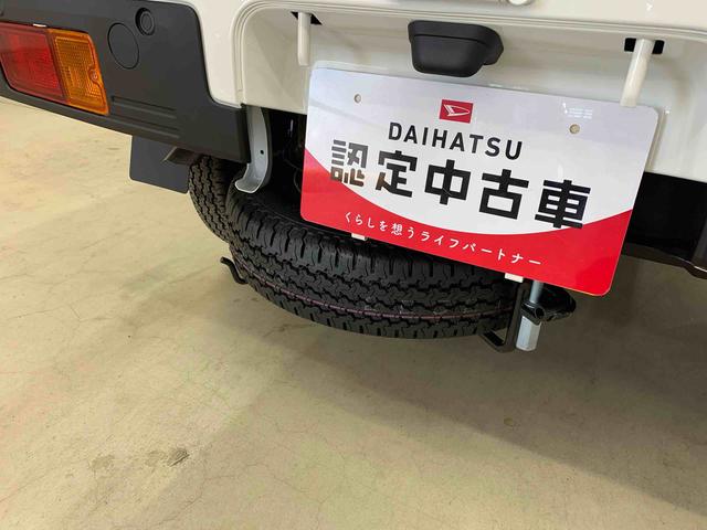 ハイゼットトラックスタンダード 4WDオートライト・オートマチックハイビーム・AMFMラジオ・キーレスエントリー・アイドリングストップ・マニュアルエアコン・スマートアシスト(群馬県)の中古車