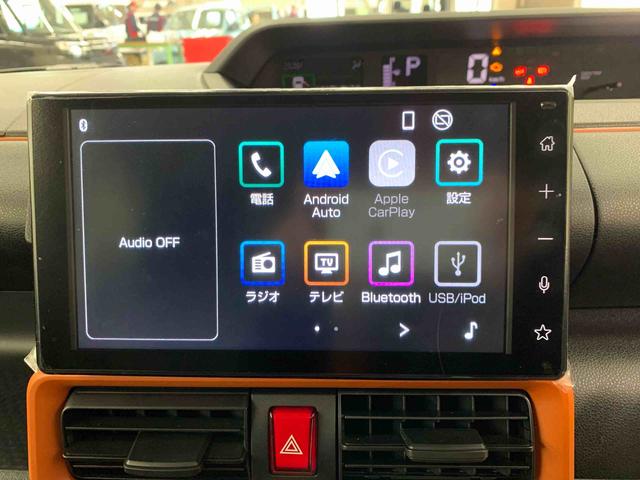 タントファンクロスターボ 2WD両側電動スライドドア・LEDヘッドライト・ディスプレイオーディオ・バックカメラ・シートヒーター・スマートアシスト・アイドリングストップ・プッシュボタンスタート・オートライト・オートマチックハイビーム(群馬県)の中古車