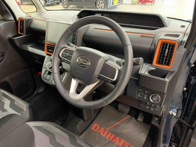 タントファンクロスターボ 2WD両側電動スライドドア・LEDヘッドライト・ディスプレイオーディオ・バックカメラ・シートヒーター・スマートアシスト・アイドリングストップ・プッシュボタンスタート・オートライト・オートマチックハイビーム(群馬県)の中古車