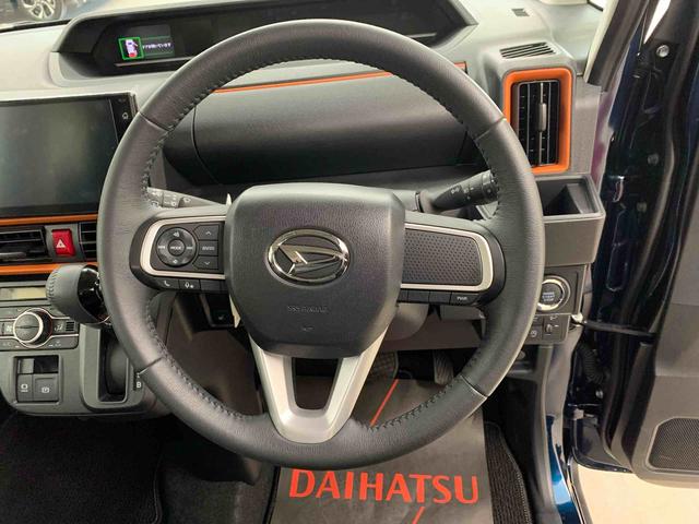 タントファンクロスターボ 2WD両側電動スライドドア・LEDヘッドライト・ディスプレイオーディオ・バックカメラ・シートヒーター・スマートアシスト・アイドリングストップ・プッシュボタンスタート・オートライト・オートマチックハイビーム(群馬県)の中古車