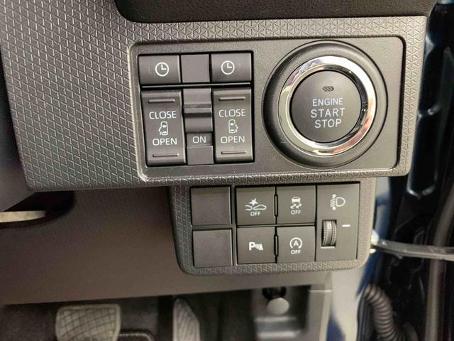 タントファンクロスターボ 2WD両側電動スライドドア・LEDヘッドライト・ディスプレイオーディオ・バックカメラ・シートヒーター・スマートアシスト・アイドリングストップ・プッシュボタンスタート・オートライト・オートマチックハイビーム(群馬県)の中古車