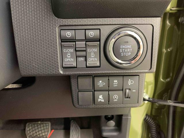 タントファンクロス　２ＷＤ両側電動スライドドア・ＬＥＤヘッドライト・オートライト・オートマチックハイビーム・プッシュスタートボタン・アイドリングストップ・シートヒーター・電動パーキングブレーキ・スマートアシスト（群馬県）の中古車