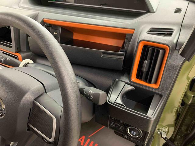 タントファンクロス　２ＷＤ両側電動スライドドア・ＬＥＤヘッドライト・オートライト・オートマチックハイビーム・プッシュスタートボタン・アイドリングストップ・シートヒーター・電動パーキングブレーキ・スマートアシスト（群馬県）の中古車