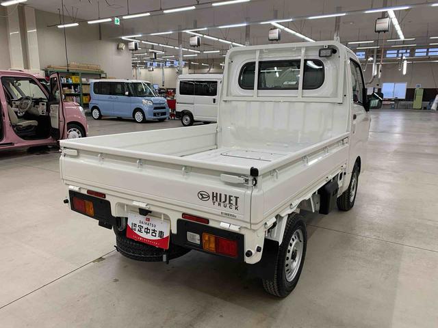 ハイゼットトラックスタンダード　農用スペシャル　４ＷＤオートライト・オートマチックハイビーム・ＡＭＦＭラジオ・キーレスエントリー・アイドリングストップ・マニュアルエアコン・スマートアシスト（群馬県）の中古車