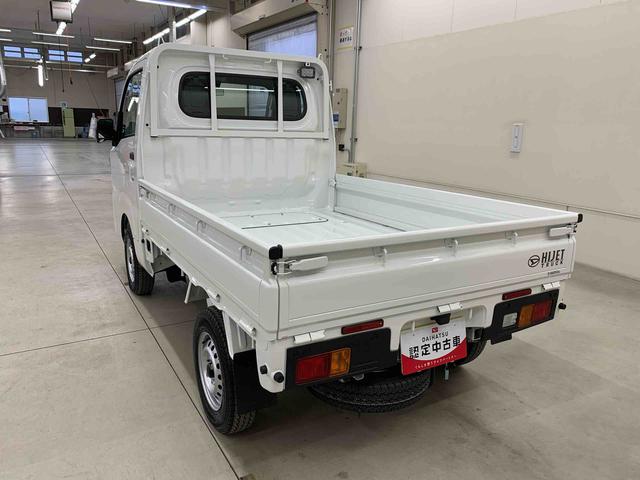 ハイゼットトラックスタンダード　農用スペシャル　４ＷＤオートライト・オートマチックハイビーム・ＡＭＦＭラジオ・キーレスエントリー・アイドリングストップ・マニュアルエアコン・スマートアシスト（群馬県）の中古車
