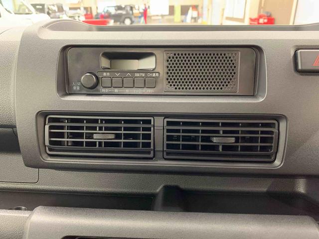 ハイゼットトラックスタンダード　農用スペシャル　４ＷＤオートライト・オートマチックハイビーム・ＡＭＦＭラジオ・キーレスエントリー・アイドリングストップ・マニュアルエアコン・スマートアシスト（群馬県）の中古車