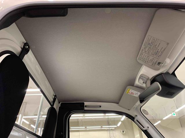 ハイゼットトラックスタンダード　農用スペシャル　４ＷＤオートライト・オートマチックハイビーム・ＡＭＦＭラジオ・キーレスエントリー・アイドリングストップ・マニュアルエアコン・スマートアシスト（群馬県）の中古車