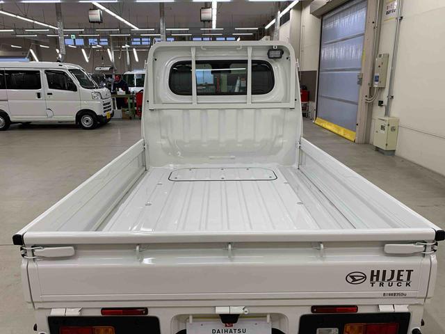 ハイゼットトラックスタンダード　農用スペシャル　４ＷＤオートライト・オートマチックハイビーム・ＡＭＦＭラジオ・キーレスエントリー・アイドリングストップ・マニュアルエアコン・スマートアシスト（群馬県）の中古車