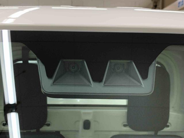 ハイゼットトラックスタンダード　農用スペシャル　４ＷＤオートライト・オートマチックハイビーム・ＡＭＦＭラジオ・キーレスエントリー・アイドリングストップ・マニュアルエアコン・スマートアシスト（群馬県）の中古車