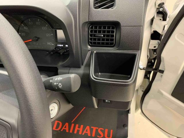 ハイゼットトラックスタンダード　農用スペシャル　４ＷＤオートライト・オートマチックハイビーム・ＡＭＦＭラジオ・キーレスエントリー・アイドリングストップ・マニュアルエアコン・スマートアシスト（群馬県）の中古車