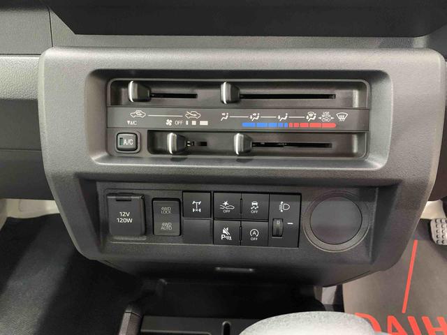 ハイゼットトラックスタンダード　農用スペシャル　４ＷＤオートライト・オートマチックハイビーム・ＡＭＦＭラジオ・キーレスエントリー・アイドリングストップ・マニュアルエアコン・スマートアシスト（群馬県）の中古車