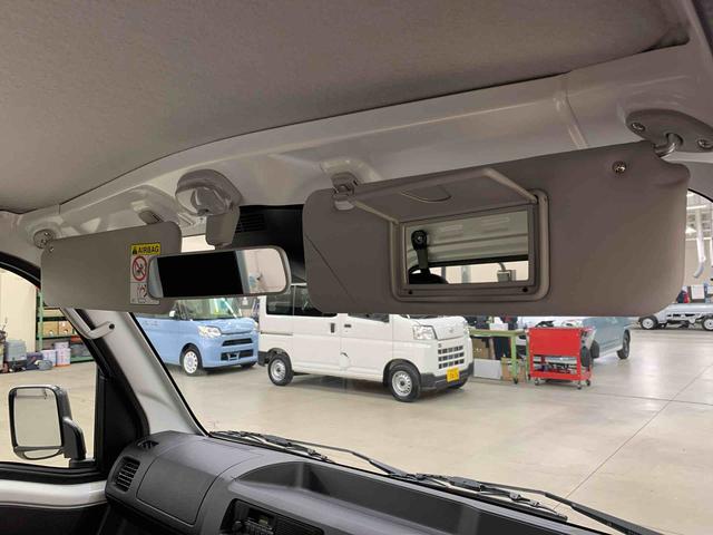 ハイゼットトラックスタンダード　農用スペシャル　４ＷＤオートライト・オートマチックハイビーム・ＡＭＦＭラジオ・キーレスエントリー・アイドリングストップ・マニュアルエアコン・スマートアシスト（群馬県）の中古車