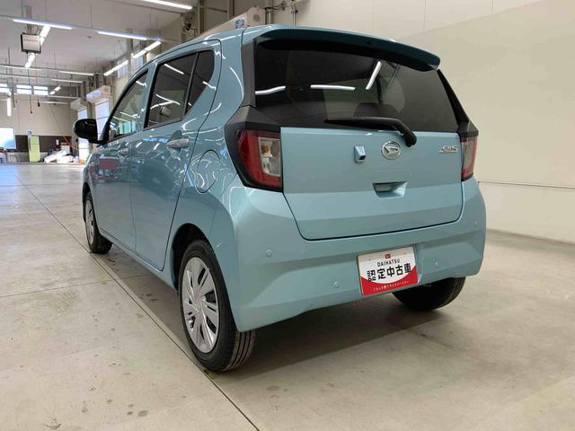 ミライースＸ　ＳＡIII　２ＷＤＬＥＤヘッドライト・オートライト・オートマチックハイビーム・キーレスエントリー・アイドリングストップ・マニュアルエアコン・電動格納式ドアミラー・スマートアシストＩＩＩ（群馬県）の中古車