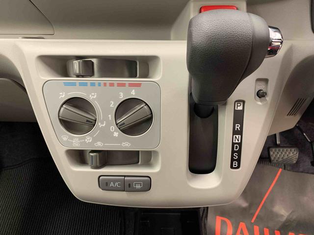 ミライースＸ　ＳＡIII　２ＷＤＬＥＤヘッドライト・オートライト・オートマチックハイビーム・キーレスエントリー・アイドリングストップ・マニュアルエアコン・電動格納式ドアミラー・スマートアシストＩＩＩ（群馬県）の中古車