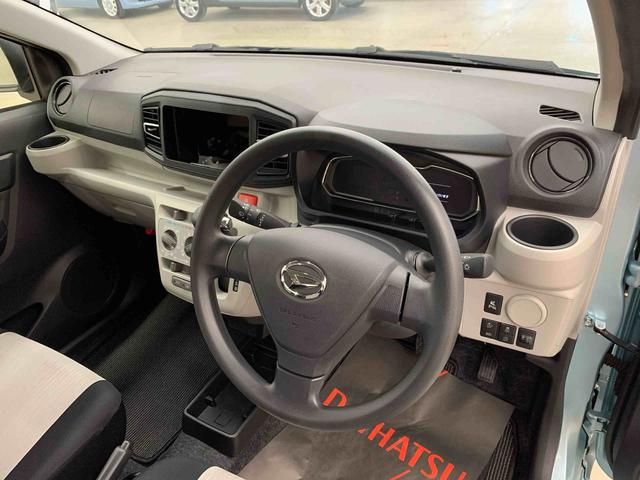 ミライースＸ　ＳＡIII　２ＷＤＬＥＤヘッドライト・オートライト・オートマチックハイビーム・キーレスエントリー・アイドリングストップ・マニュアルエアコン・電動格納式ドアミラー・スマートアシストＩＩＩ（群馬県）の中古車