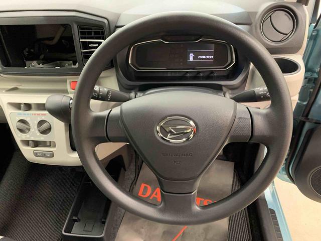 ミライースＸ　ＳＡIII　２ＷＤＬＥＤヘッドライト・オートライト・オートマチックハイビーム・キーレスエントリー・アイドリングストップ・マニュアルエアコン・電動格納式ドアミラー・スマートアシストＩＩＩ（群馬県）の中古車