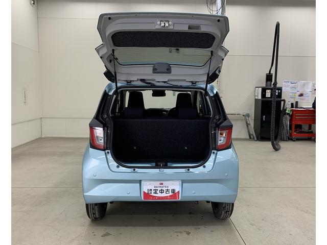 ミライースＸ　ＳＡIII　２ＷＤＬＥＤヘッドライト・オートライト・オートマチックハイビーム・キーレスエントリー・アイドリングストップ・マニュアルエアコン・電動格納式ドアミラー・スマートアシストＩＩＩ（群馬県）の中古車