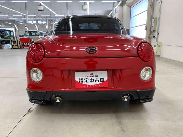 コペンセロ　Ｓ　２ＷＤオープンカー・５速ＭＴ・ＬＥＤヘッドライト・オートライト・プッシュスタートボタン・オートエアコン（群馬県）の中古車