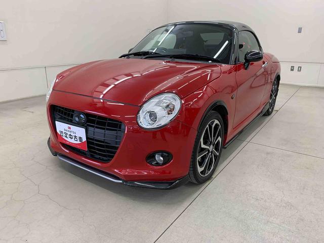 コペンセロ　Ｓ　２ＷＤオープンカー・５速ＭＴ・ＬＥＤヘッドライト・オートライト・プッシュスタートボタン・オートエアコン（群馬県）の中古車