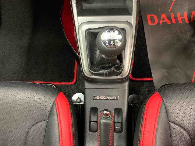 コペンセロ　Ｓ　２ＷＤオープンカー・５速ＭＴ・ＬＥＤヘッドライト・オートライト・プッシュスタートボタン・オートエアコン（群馬県）の中古車