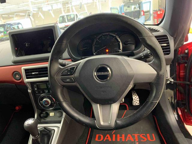 コペンセロ　Ｓ　２ＷＤオープンカー・５速ＭＴ・ＬＥＤヘッドライト・オートライト・プッシュスタートボタン・オートエアコン（群馬県）の中古車