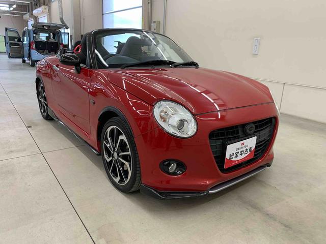 コペンセロ　Ｓ　２ＷＤオープンカー・５速ＭＴ・ＬＥＤヘッドライト・オートライト・プッシュスタートボタン・オートエアコン（群馬県）の中古車